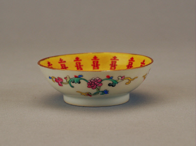 图片[1]-Huang Di Hong Xi Zi Wen Dish-China Archive